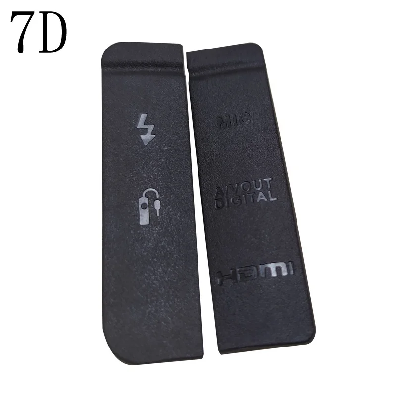 Universal USB/HDMI Rubber Door Bottom Cover