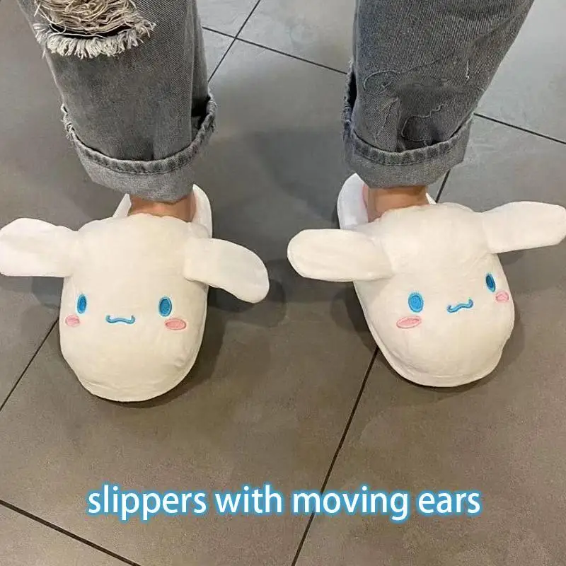 

Движущиеся хлопковые тапочки Sanrios Cinnamoroll, аниме, креативные кавайные Мультяшные домашние тапочки на все сезоны, подарок на Рождество