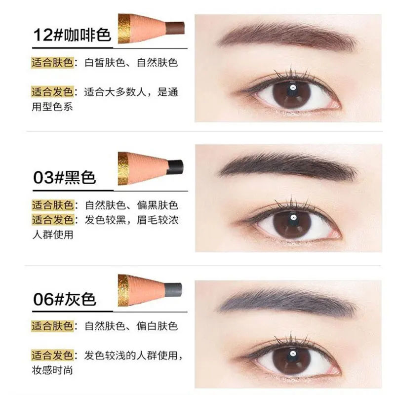 12Pcs/set Eyebrow Pencil Cosmetics for Makeup Tint Waterproof Microblading Pen Long Lasting Waterproof Blonde Brown Eye Brow 4