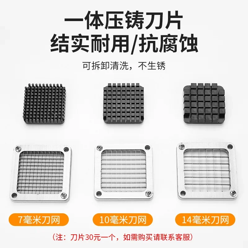 Cucumber cutting machine Potato hand press cutting machine French fries Potato Mushroom Onion dicer Kitchen machine Household 4