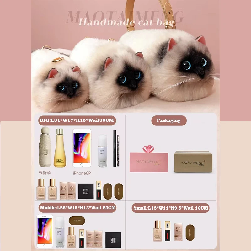 Women Exquisite Shoulder Underarm Bags Siamese Cat Bag Plush Cute Plush Crossbody Bag Female Winter Autumn Handbags Hot 6