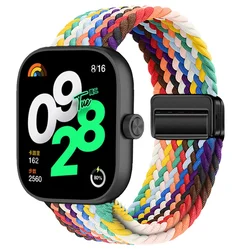 Adjustable Braided Solo Loop Nylon Bracelet Watchband Strap - Redmi Watch 4 5 6 (Official rainbow)