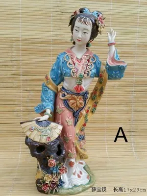 

Красная камера мечта девушка красивая Фигурка Скульптура двенадцать чай Shiwan куклы Классические фарфоровые фигуры Декор Lin Weidong работает