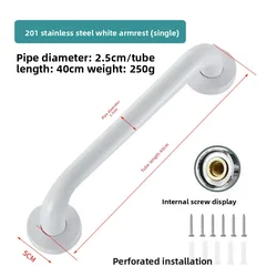 Premium Anti - Slip Stainless Steel Bathroom Safety Handrail and Towel Rack (40cm - White)