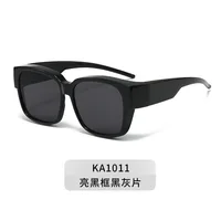 2025 New Style Polarized Sunglasses for Men and Women, Can Be Worn over Prescription Glasses, Dual-Use for Driving and Sun Protection