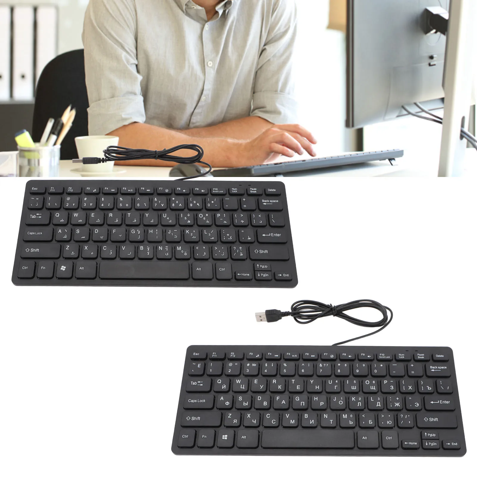 Slim USB Wired Keyboard with Ergonomic Buttons – Russian/Arabic Language, 78 Keys