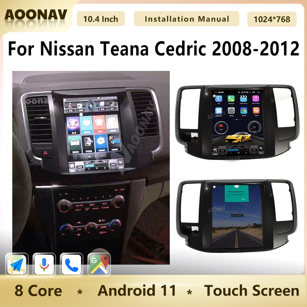 

Android Car Radio For Nissan Teana Cedric 2008 2009 2010 2011 2012 Touch Screen Stereo Receiver GPS Navigation Carplay DSP Unit