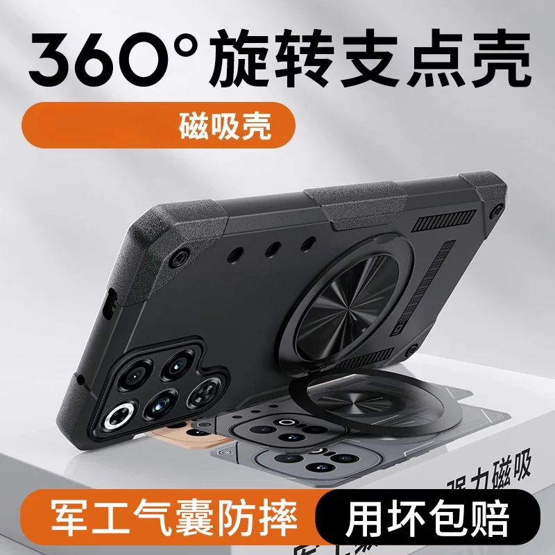 Enhanced Cooling Phone Case with Magnetic 360° Rotating Stand and Fall Protection Back Cover