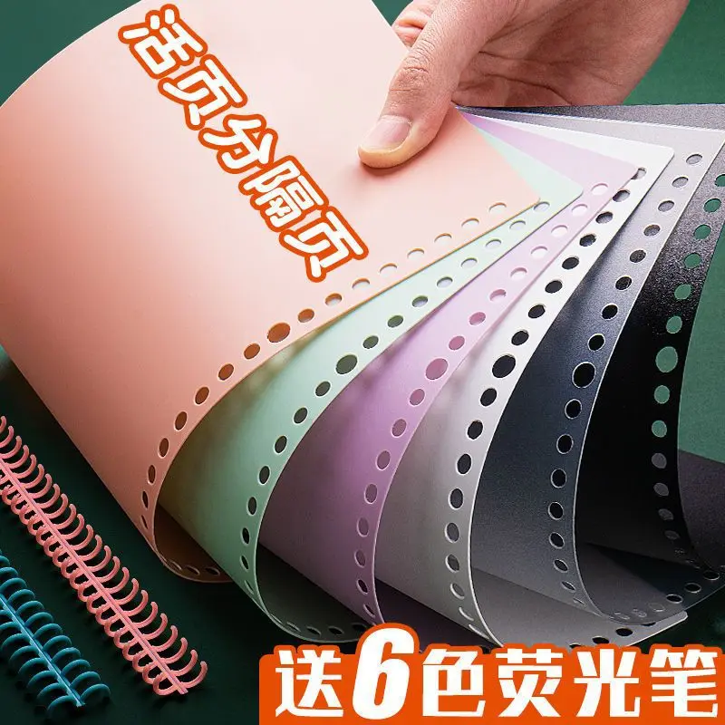 

Separator Sheets, Loose-Leaf Paginated Paper, A4/B5, Plastic Color Index Card, Classification Labels, Separators, A5 Split Direc
