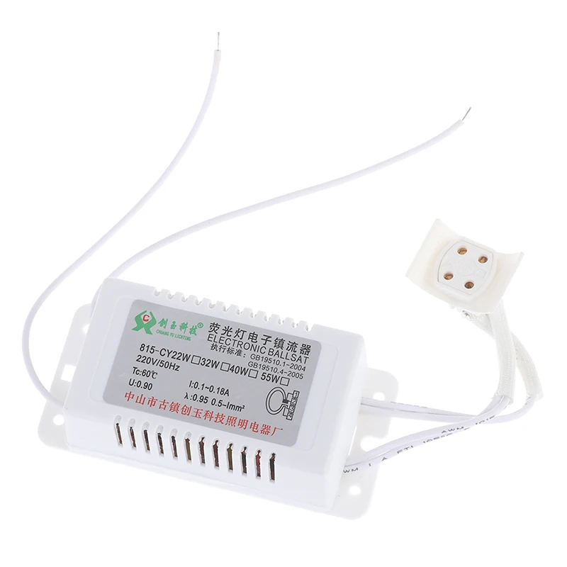 AC220V T5 Annular Tube Fluorescent Lamp G10Q Electronic Ballast electronic ballast 100-280V Circular Tube Ceiling Lights Electronic Ballasts