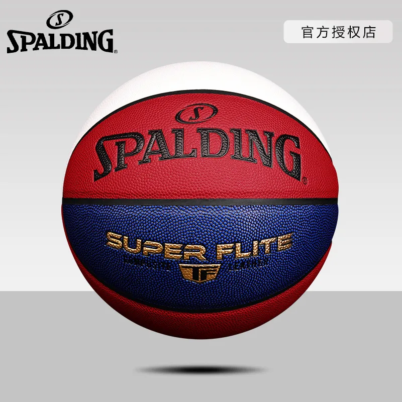 

Spalding Spalding TF Beyond Series Soft PU Indoor and Outdoor No. 7 Street Ball Flower Ball Basketball