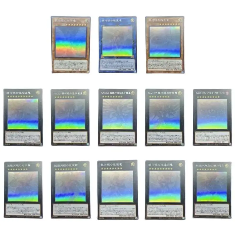 

Yu-Gi-Oh Holographic Laser Card Number Galaxy-Eyes Prime Photon Dragon Cipher 13 sheets DIY Action Toy Figures Game Collection