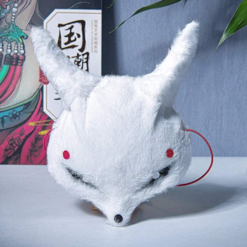Furry Masks Half Face Eye Mask Cosplay Props Halloween Carnival Mask Masquerade Accessories