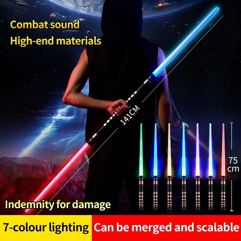 75cm RGB Lightsaber 2 in 1 7 colors Party Glow Swords Light Saber 3+ Kids Laser Sword Toy lightsaber toy