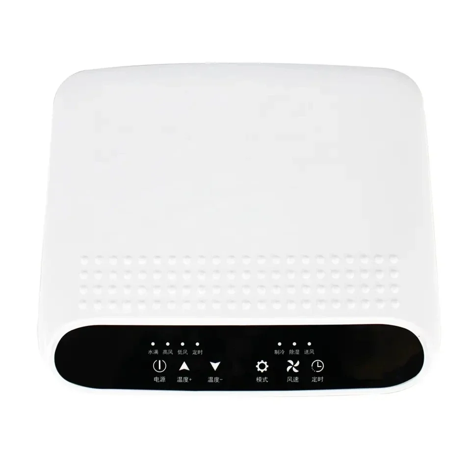 2023 Best Mobile Airconditioner Portable Air Conditioner Floor Standing Air Conditioner Ac Unit Electric White Room OEM 10~16 M2 3