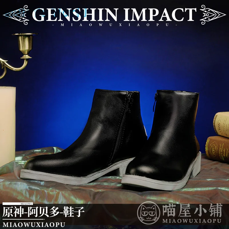 

Albedo Shoes MiHoYo Game Genshin Impact Albedo Cosplay Shoes Party Props PU Male Leather Boots Comic Con Birthday Xmas Gifts