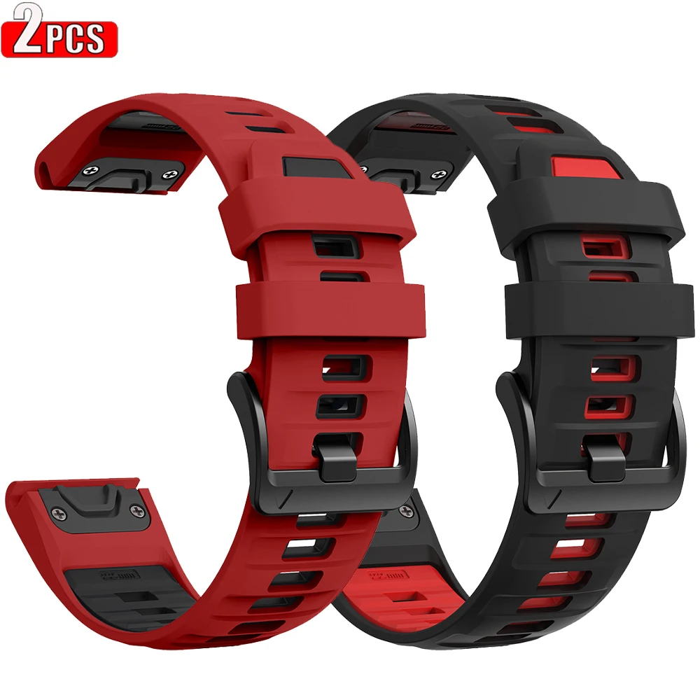 Premium Silicone Watch Band Set - QuickFit 22/26mm Strap Bracelet (2-Pack)