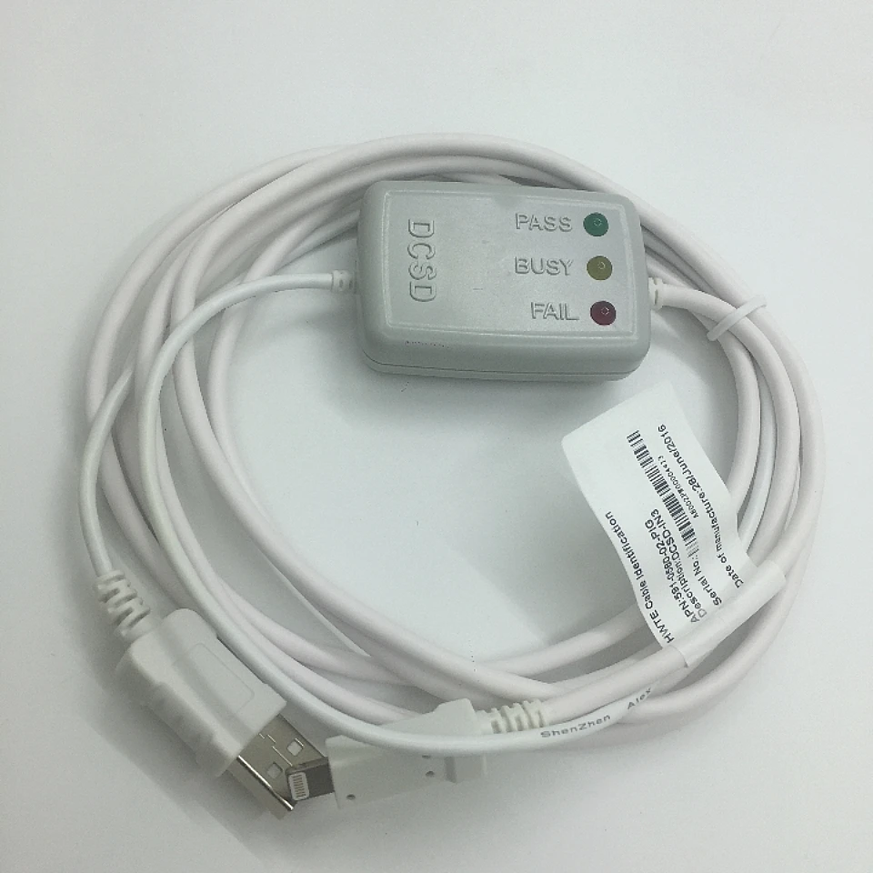 Upgrade DCSD-2