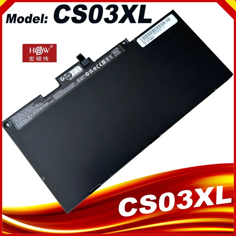 Batteria Cs03Xl Per Hp Elitebook 745 840 G3 G4 854108-850 800513-001