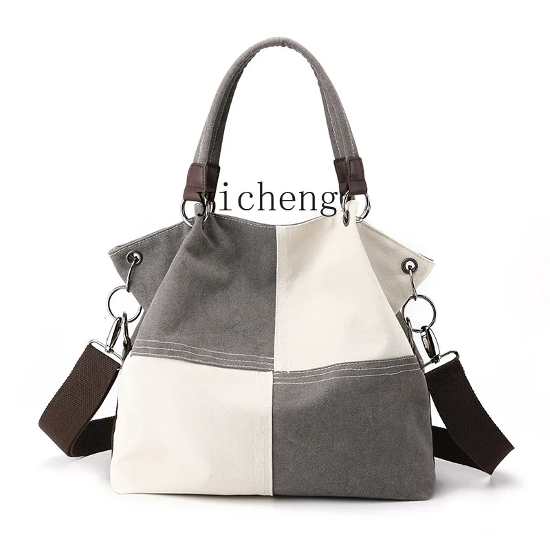 

Yy Fashion All-Match Portable Messenger Bag Trendy New Patchwork Contrast Color Bag