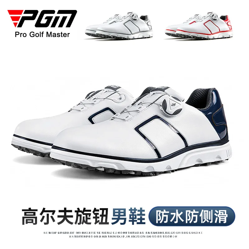 pgm-golf-sports-men's-shoes-waterproof-fashion-casual-sneakers-knob-shoelaces-breathable-non-slip-xz180-wholesale