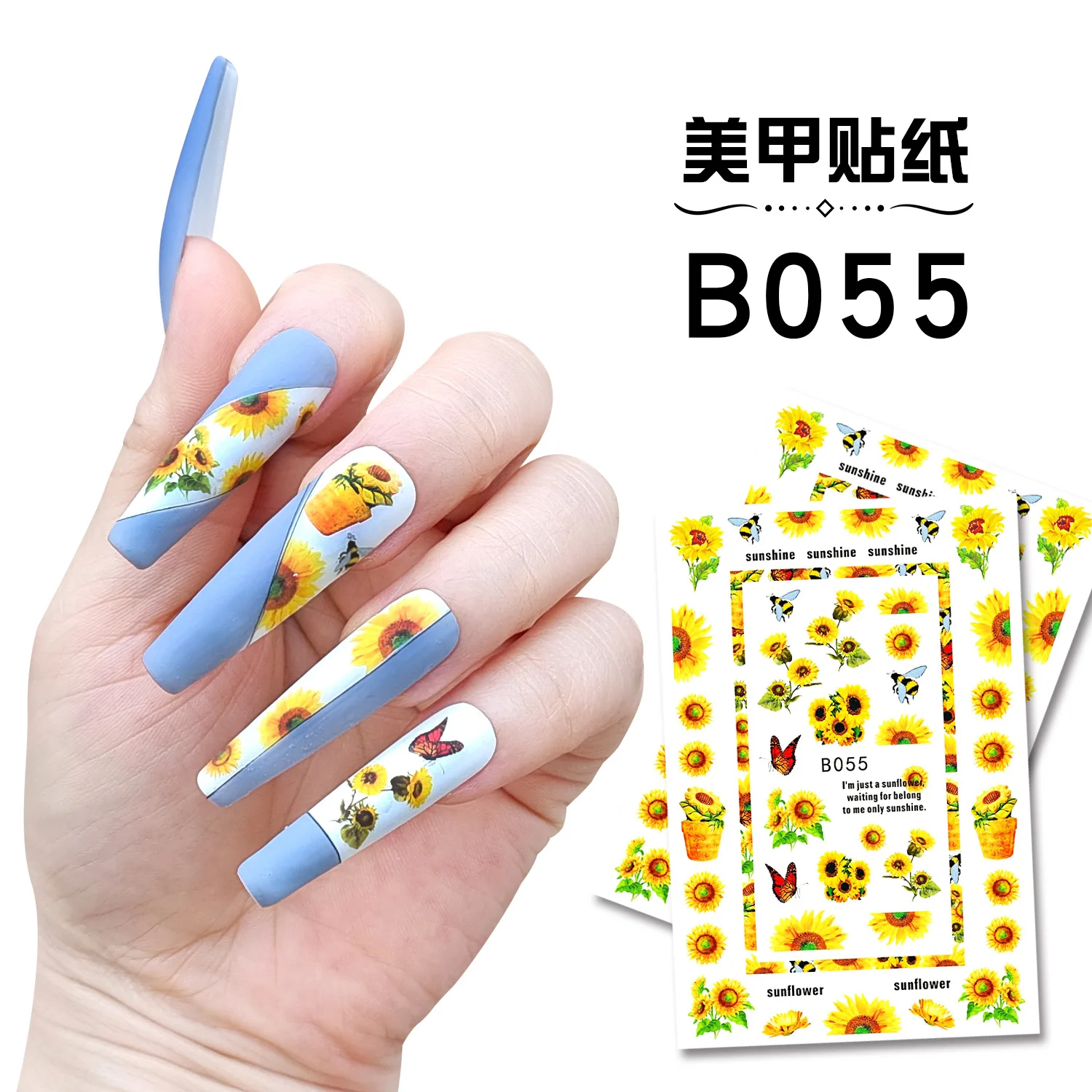 B055.jpg