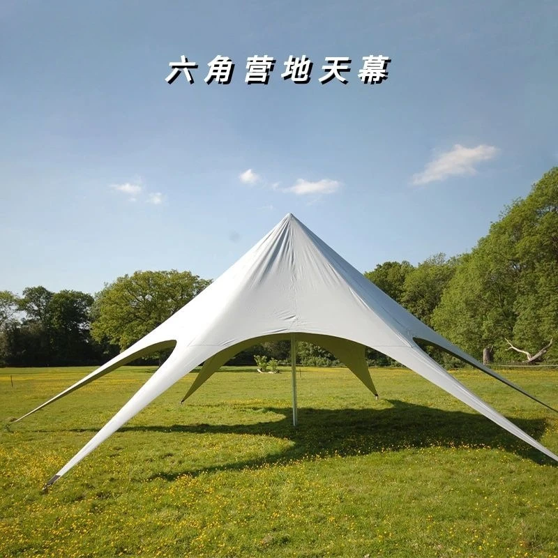 

Pointed pyramid star shaped outdoor large sunscreen and rainproof hexagonal star tent campsite sunshade