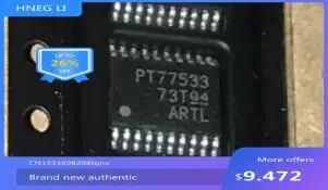

IC new original PT77533