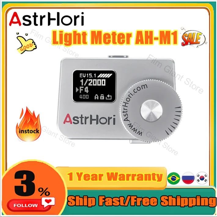 AstrHori AHM1 Realtime External Light Meter Cold Shoe Builtin 120mAh