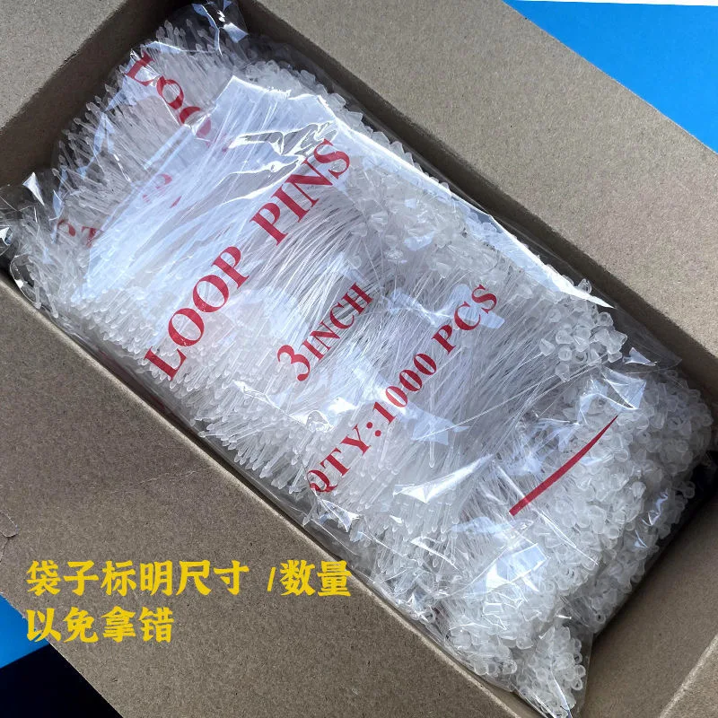 1000PCS 3/5/7/9 인치 투명 검정색 루프 잠금 장치 플라스틱 스냅 잠금 핀 보안 태그 라벨 태그 패스너 의류 액세서리