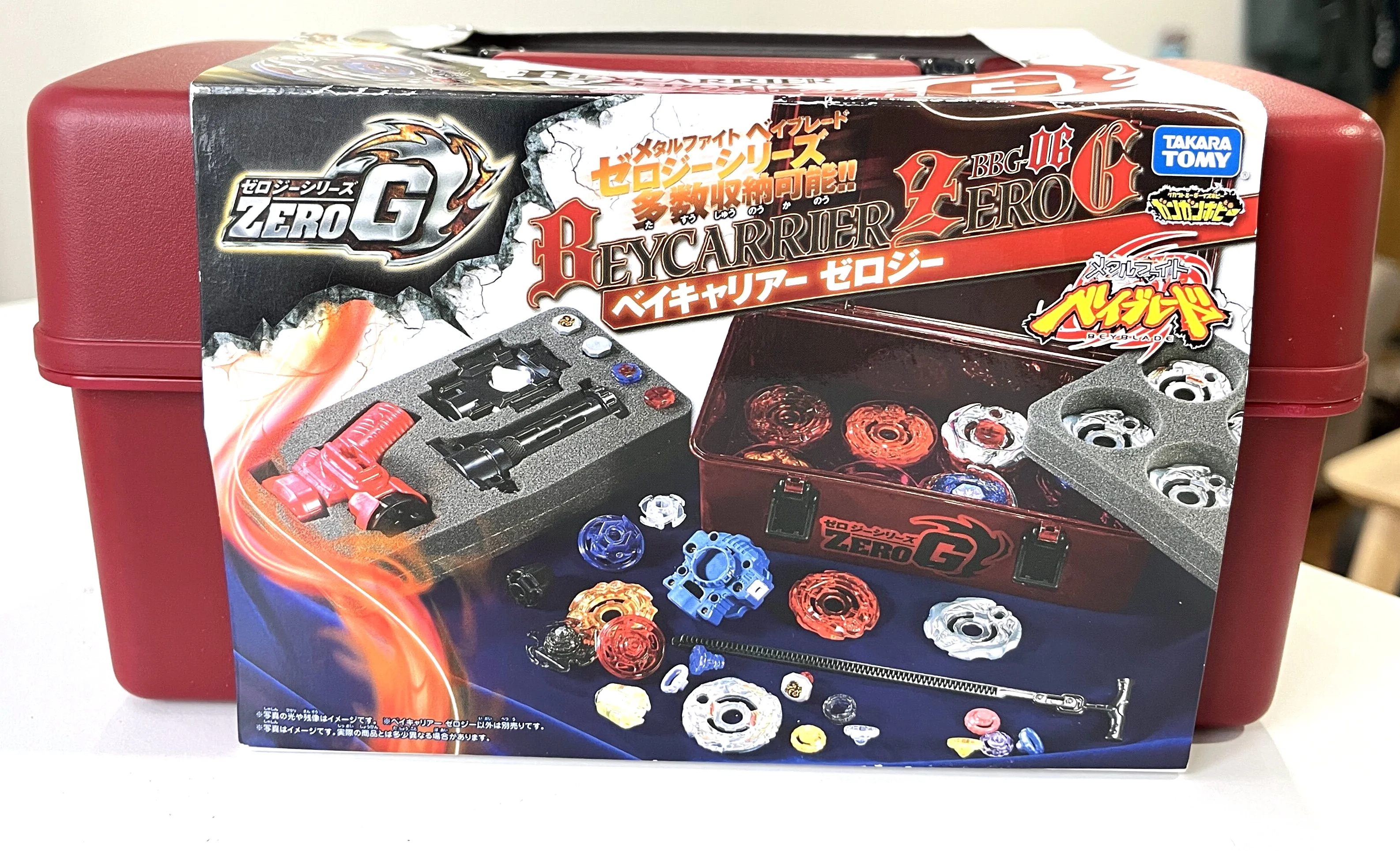 

takara tomy BEYBLADE ZERO G BBG-06 beyblade carrying case Boxset