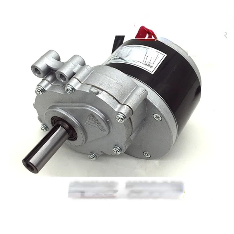 

Низкоскоростной электродвигатель инвалидной коляски My1016z/250w24v