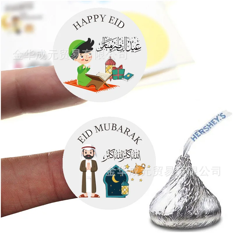 Eid Mubarak 종이 스티커 라벨, 라마단 선물, 캔디 백 포장, 자체 접착 스티커, 이슬람 무슬림 파티 장식, 90 개