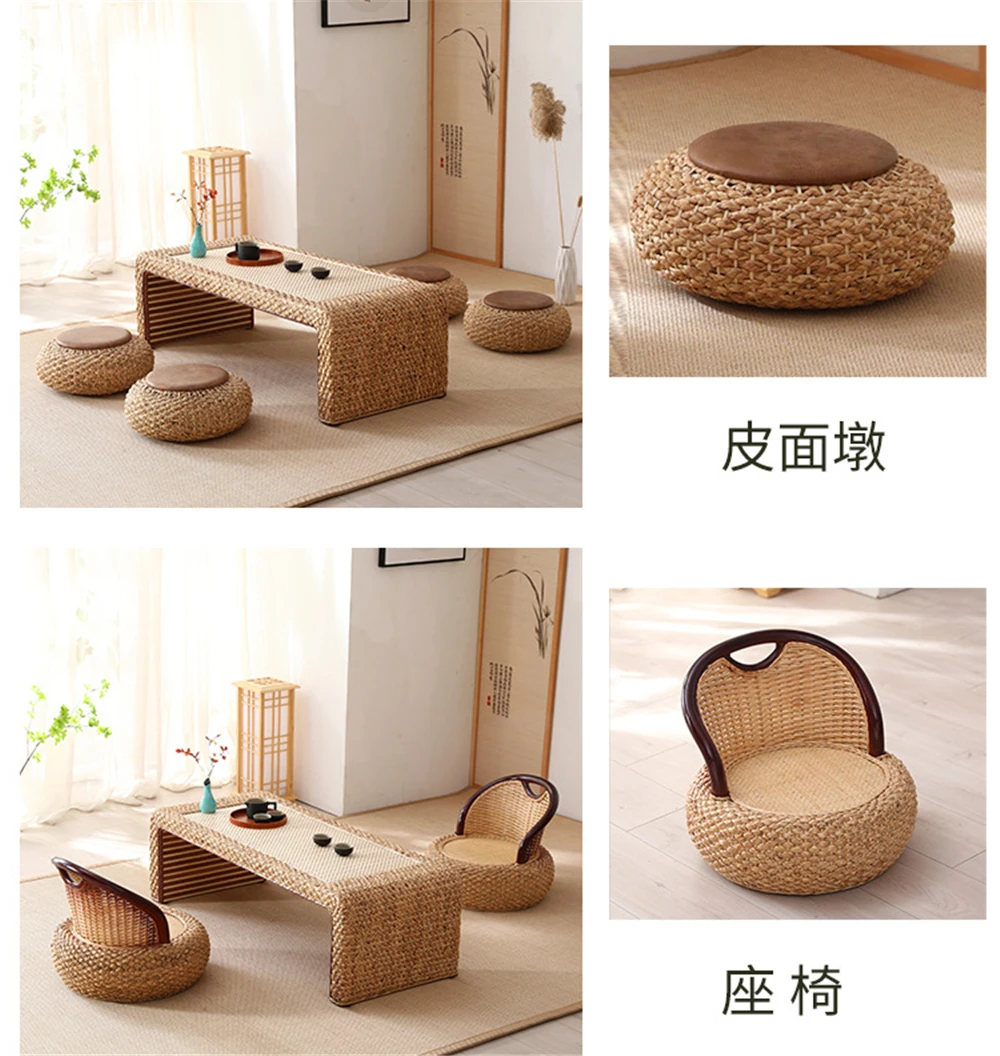 Simple Living Room Furniture Coffee Tables Modern Apartment Bedroom Rattan Endtable Creative Household Dormitory Bedside Table