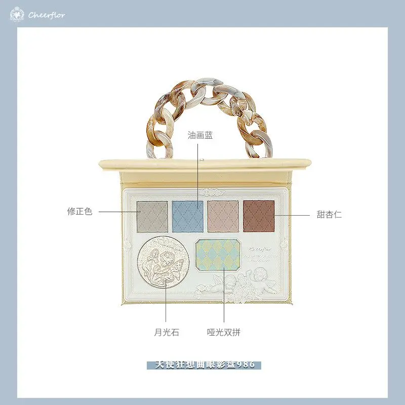 Cheerflor Eyeshadow Palette Waterproof Long-lasting Matte Pearl Glitter Eyeshadow Blush Highlight All-in-one Makeup Palette 2