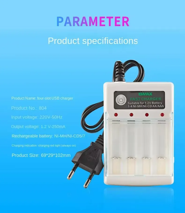 High-Speed 4-Slot Rechargeable Battery Charger with Smart Technology (220V)
