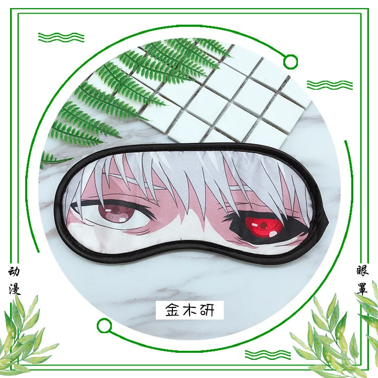 Anime Denji Pochita Eye Patch Mask, Motosserra Homem, Venda Para Dormir,  Respirável, Blackout, Cosplay, Máscara de Olho para Homens, Parentes -  AliExpress