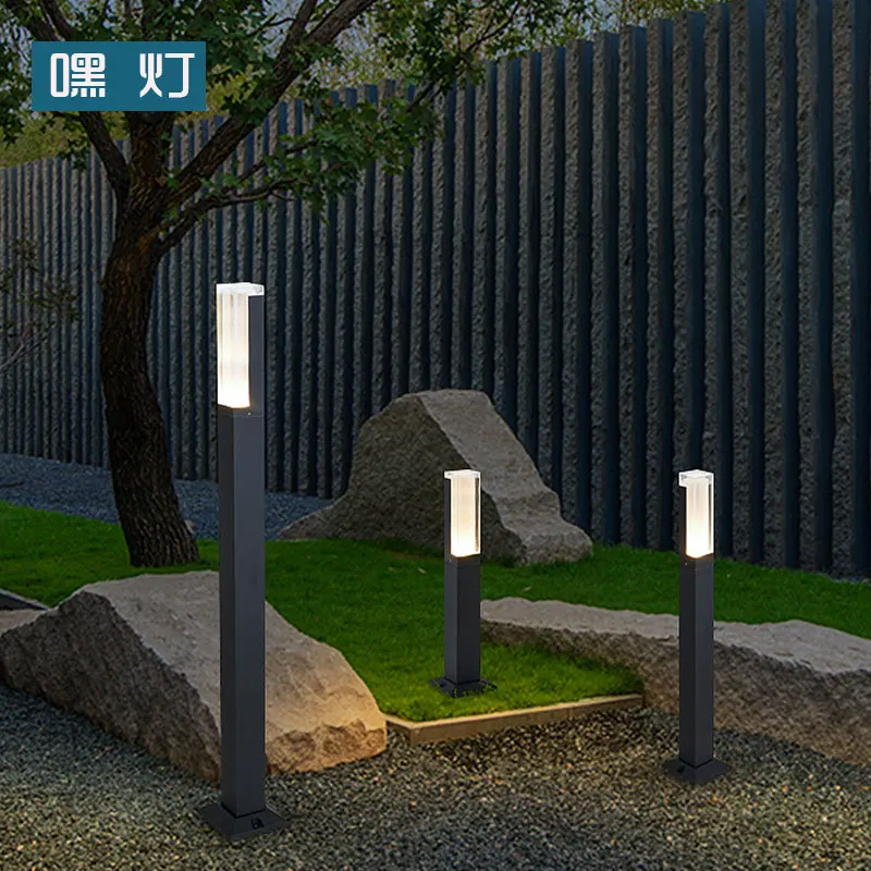 

Акриловая лампа для газона, уличный светодиодный водонепроницаемый садовый светильник, простой Домашний Светильник для газона для виллы, общественных парков