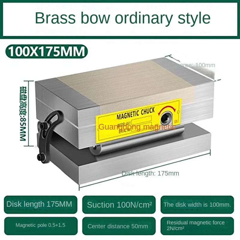 100*175 Sine Magnetic Table Brass Surface Grinder High Precision Strong Magnetic Chuck Grinder Disc Angle 0-45 CH NEW tools 4