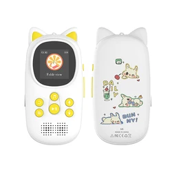 Cute Cartoon Shape Bluetooth MP3 Player for Kids with Built - In Speaker, 32GB Storage, Expandable to 128GB (YELLOW)