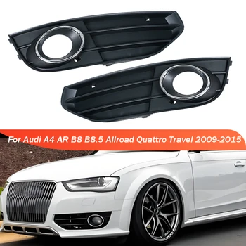 Fog Light Cover For Audi A4 AR B8 B8.5 Allroad Quattro Travel 2009-2015 Front Bumper Fog Lamp Grille Cover Trim Cap Lid Bezel 1