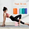 EVA Gym Blocks Foam Brick Training Exercise Fitness Set Tool Yoga Bolster Pillow Cushion Stretching Body Shaping yoga blocks 2