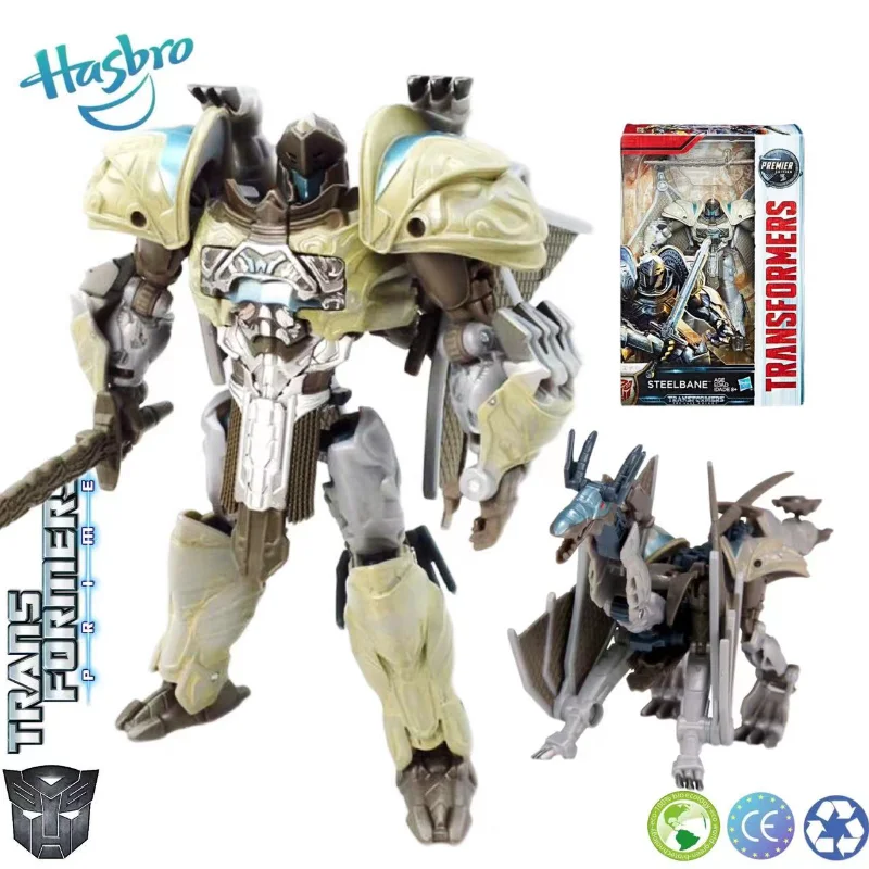 HasbroOriginalTransformersMovie5ClassicDinobotSteelbane12Cm