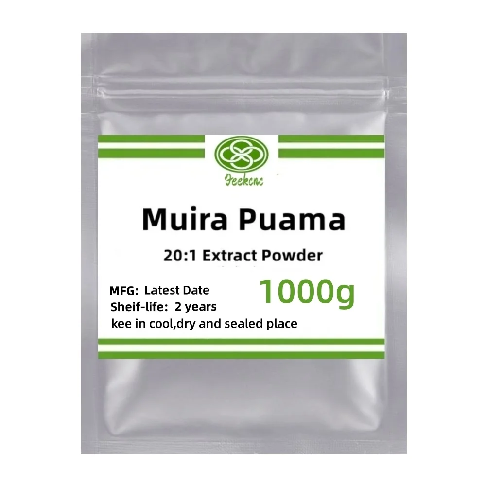 Spedizione Gratuita 50-1000G Natural Muira Puama
