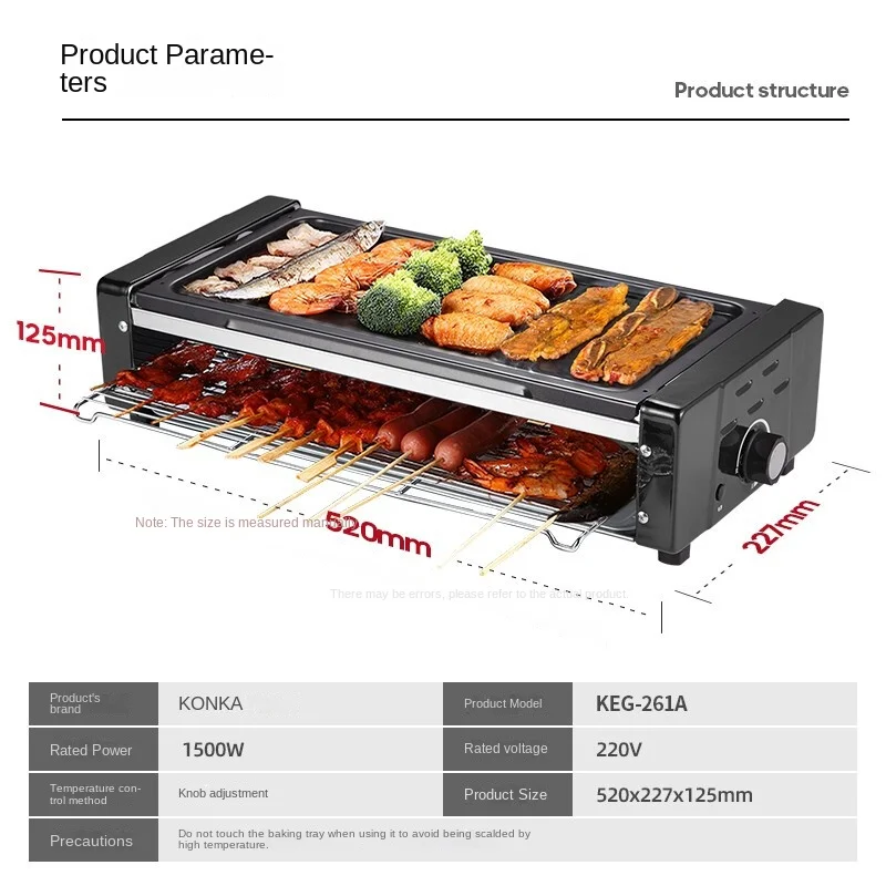 DALELEE Stainless Steel Electric USB Rotary Barbecue Machine