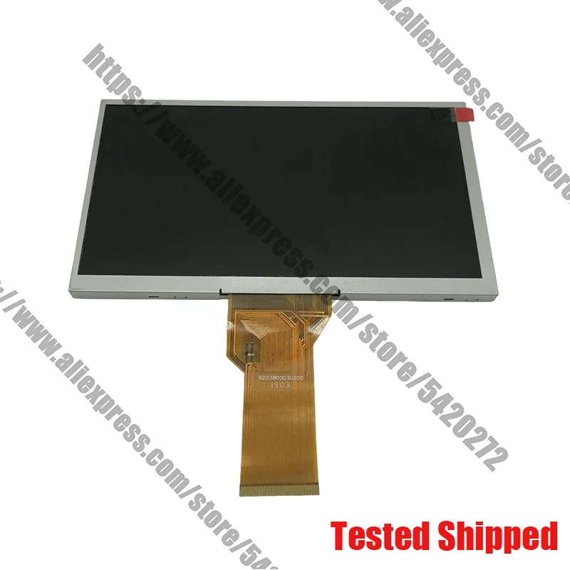 LCD 디스플레이 터치 패드 보호 필름, MT8071IP, MT8071IP1WV, MT8070IH5WV, TK8071IP, 신제품