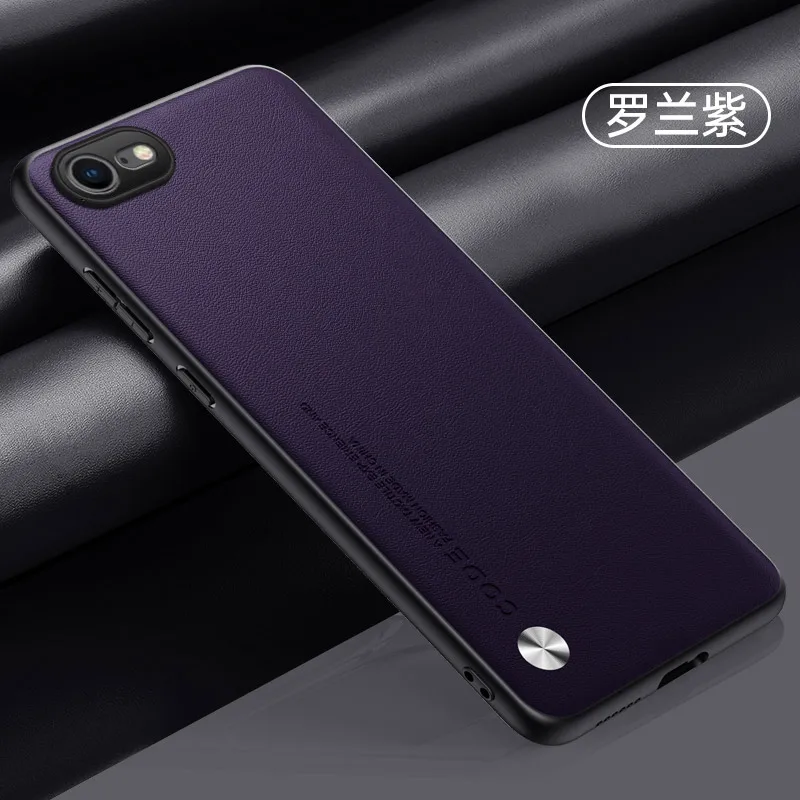 Plain PU Leather Matte Shockproof Soft Edge Back Cover Case