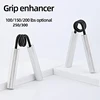 100-300lbs Heavy Hand Fitness Grips Carpal Strengthen Expander for Exercise Your forearms and Fingers 5