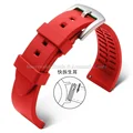 Red-silver