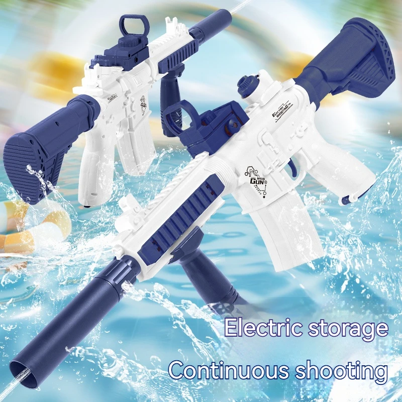 Electric Water Gun M416 Shooting Toy 280ML Shoot Beach Outdoor Fun Toy Children Boy Girl Adults Gift With Expanding Storage Tank 2